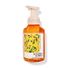 Bath & Body Works Gentle & Clean Foaming Hand Soap Kitchen Lemon