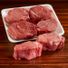 Kirkland Signature Filet Mignon Tenderloin