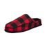 DICK'S Sporting Goods Cozy Men's Slippers, S - Red