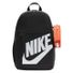 Nike Grade-School Elemental Backpack, One Size