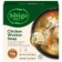 Bibigo Frozen Chicken Wonton Soup