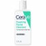 CeraVe Foaming Oil Control Facial Cleanser