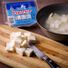 Gopi Indian Style Paneer Cheese, Vegetarian Whole Milk Cheese
