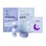 SpaLife 5 Piece Overnight Glow Up Travel Facial Kit