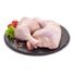 Small Chicken Leg Quarters, Halal (50-60 ct)
