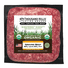 Thousand Hills Lifetime Grazed Organic 80/20 Grass Fed Ground Beef