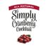 Simply Cranberry Cocktail Fruit Juice