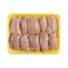 Gerber Poultry Boneless Skinless Thighs