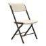 Lifetime Products Bypass Frame Commercial Folding Chair - Almond