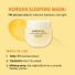 Hanyul Yuja Brightening Sleeping Mask With Vitamin C & Niacinamide