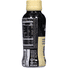 Jocko Protein Shake, Vanilla