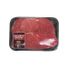 Beef Petite Sirloin Steak