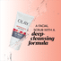 Olay Regenerist Detoxifying Pore Scrub Facial Cleanser