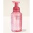 Bath & Body Works Strawberry Pound Cake Gentle & Clean Foaming Hand Soap