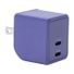 Five Below 20W Power Delivery Dual USB-C Charger, 1.4 x 1.3 x 1.3 in