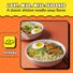 Maruchan Ramen® Noodle Soup, Chicken Flavor Instant Noodles