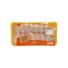 Store Brand All Natural Chicken Wings Value Pack Fresh