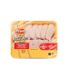 Fresh Chicken Wings in Small Pack