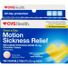 CVS Health Motion Sickness Relief, 25 mg, Raspberry, Chewable Tablets