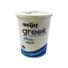 Meijer Plain Greek Strained Nonfat Yogurt