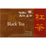Ten Ren Black Tea, Bags