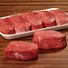 Kirkland Signature USDA Choice Beef Loin Top Sirloin Steak Boneless Cap Off