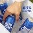 Bud Light American Lager Beer 25 Fl Oz Can