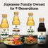 Mizkan Ponzu, Citrus Seasoned Soy Sauce, 12 FL oz