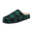 DICK'S Sporting Goods Men's Cozy Slippers, Size S - Green