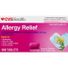 CVS Pharmacy Small Size Allergy Tablets Value Size