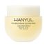 Hanyul Yuja Brightening Sleeping Mask With Vitamin C & Niacinamide