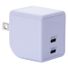Five Below 20W Power Delivery Dual USB-C Charger - Purple