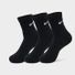 Nike Everyday Cushioned Training Ankle Socks, Medium