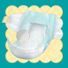 Pampers Swaddlers Ultra Size 2 Diapers