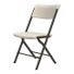 Lifetime Products Bypass Frame Commercial Folding Chair - Almond