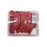 Certified Angus Beef Choice Thin Sliced Boneless Beef Chuck Steak