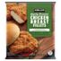Kirkland Signature Lightly Breaded Chicken Breast Fillets