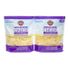 Wellsley Farms Mexican Shreds 2/24 Ounce