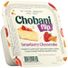 Chobani Greek Strawberry Cheesecake Yogurt