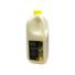 Roundy's 1% Low Fat Milk