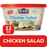 Reser's Fine Foods White Meat Chicken Salad