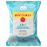 Burt's Bees Micellar Coconut & Lotus Facial Towelettes, 99% Natural Origin; All Skin Types
