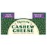 Treeline Herb Garlic, Vegan, French-Style Cashew Cheese