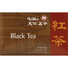 Ten Ren Black Tea, Bags