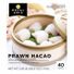 Royal Asia RA Dim Sum Prawn Hacao 2.45 Lb Pk