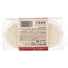 Vermont Creamery Bijou Aged Goat Cheese