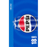 Pepsi Cola