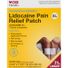 CVS Health Pain Relief Patch, Lidocaine, Maximum Strength, XL