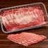 Kirkland Signature Shabu-Shabu Style Beef Loin New York