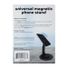 Universal Magnetic Phone Stand - Black